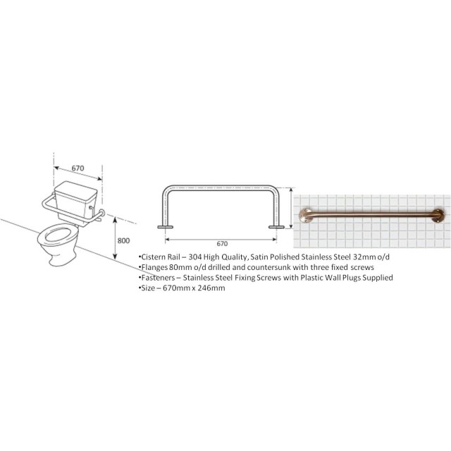 Cistern Rail SR2A 670 x 246